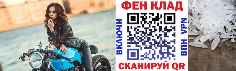 Amphetamine 97%  цена наркотик  гидра зеркало  Яранск 