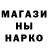 Первитин Methamphetamine Hanna Wojcicka