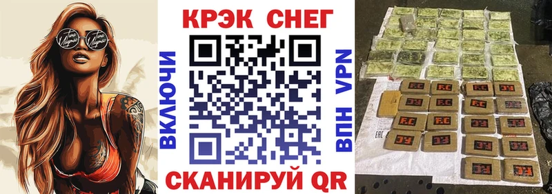 даркнет Telegram  mega зеркало  Яранск  как найти наркотики  КОКАИН Боливия 