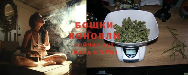 мефедрон мука Каменск-Шахтинский