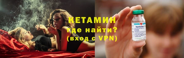 прущая мука Каменка