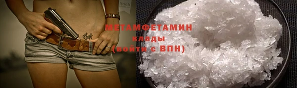 прущая мука Каменка