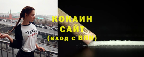 мефедрон мука Каменск-Шахтинский
