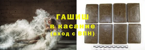 прущая мука Каменка
