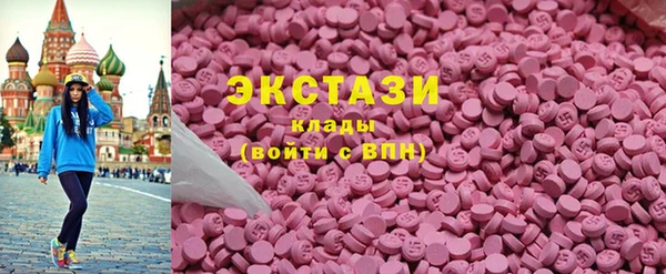 мефедрон мука Каменск-Шахтинский