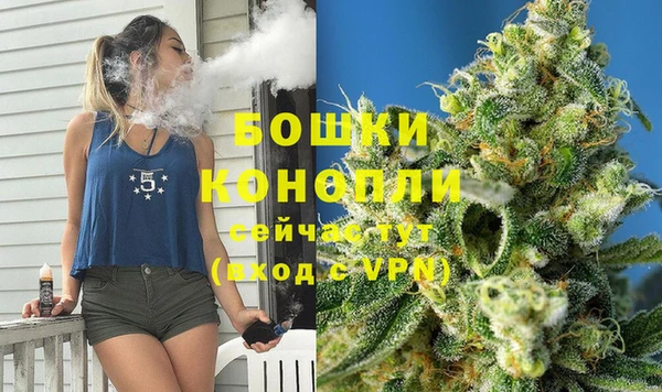 мефедрон мука Каменск-Шахтинский