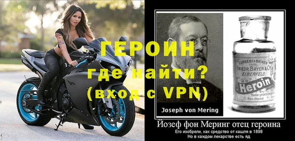 прущая мука Каменка