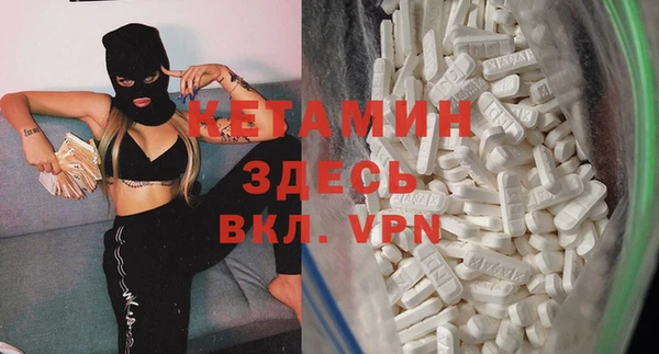 мефедрон мука Каменск-Шахтинский