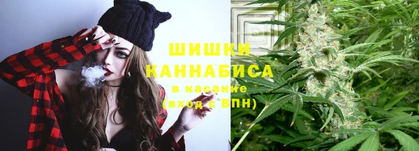 мефедрон мука Каменск-Шахтинский