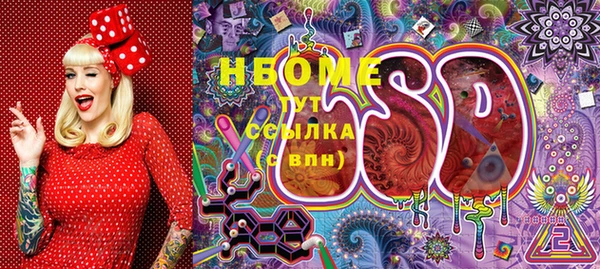 мефедрон мука Каменск-Шахтинский
