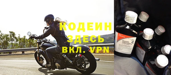 мефедрон мука Каменск-Шахтинский