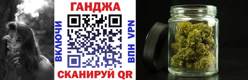 где можно купить наркотик  ОМГ ОМГ зеркало  Бошки Шишки White Widow  Яранск 
